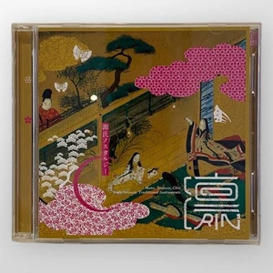Rin' - Genji nosutaruji / CD - Imagen 1 de 1