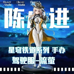 Honkai: Star Rail Firefly PVC Soporte Adorno Estatuilla Figura de Acción Juguete - Imagen 1 de 7