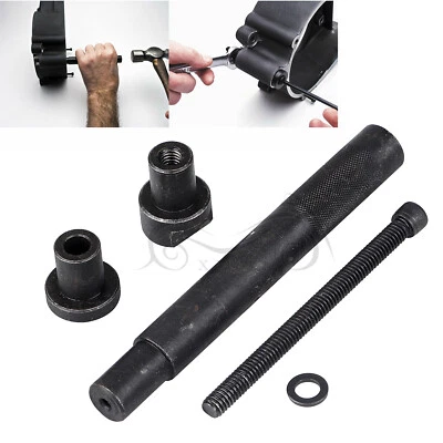 Shift Pedal Shaft Bushing Remove/Install Tool For Harley Road Street Glide FLHX - Image 1 of 4