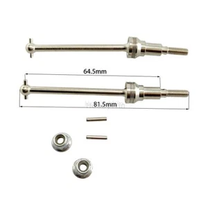 HBX part M16105 Metal Front CVD Shafts for Haiboxing 1/16 Truck16889 Truggy16890 - Picture 1 of 6
