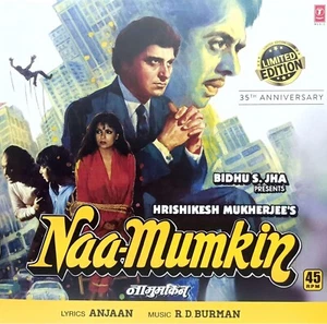 Naa Mumkin, R. D. Burman, Vinyl Record, Lp - Picture 1 of 2