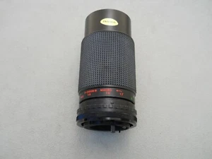 Sakar MC Zoom/C Macro 1:4.5 F=80-200 MM Mount Made in Japan 123412 - Picture 1 of 3