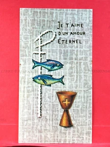 IMAGE PIEUSE N°115, JE T'AIME D'UN AMOUR ÉTERNEL - Imagen 1 de 3