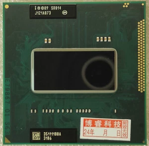 Intel Core i7-2720QM CPU 4Cores 2.2-3.3GHz 6M SR014 Socket G2 Notebook Processor - Picture 1 of 2