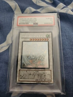 PSA 5 YuGiOh Japanese Ghost Rare Stardust Dragon TDGS-JP040 - Image 1 of 2