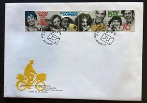 SWITZERLAND 1997 The Post Keeps Us in Touch FDC, Bern Special Postmark (SS580) - Picture 1 of 1