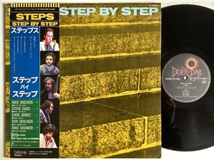 Steps, step by step VINYL LP 1981 JAZZ FUNK FUSION Michael Brecker Steve Gadd (4 - Picture 1 of 8