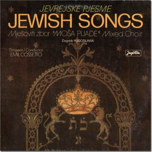 LEVANDOVSKI VINAVER COSSETTO Jewish Songs MOSA PIJADE Mixed Choir JUGOTON LP - Picture 1 of 3