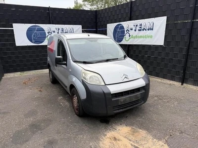 Manual transmission Citroen Nemo box AA 2231S9 P23558627 - Image 1 of 3