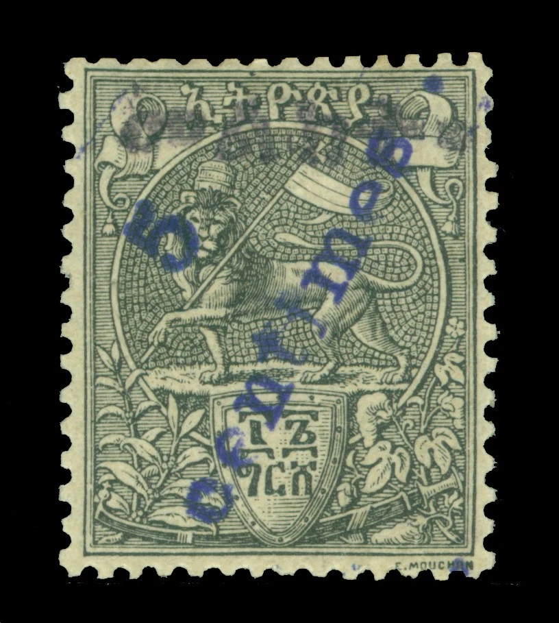 ETIOPÍA 1905 LEÓN DE JUDÁ - azul estampado a mano - 5c/16g negro Sc# 56 como nuevo MH Foto 1 de 2