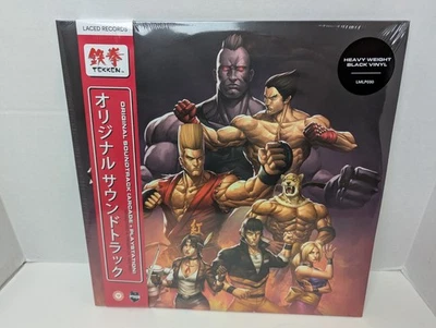 Tekken 1 Original Video Game Soundtrack Namco Sounds Vinyl Record New Sealed - Image 1 of 3