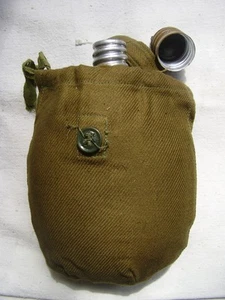 Cantimplora de aluminio del ejército soviético 1983 nueva - Imagen 1 de 9