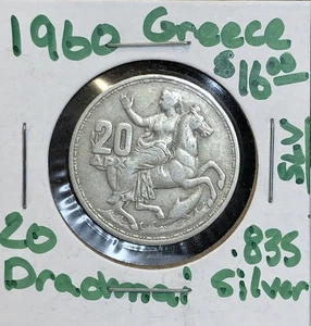 Moneda de plata de 20 dracmas de Grecia 1960 .835 - Imagen 1 de 2