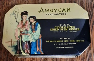Vintage 1950er Amoycan Specialties kristallisierte Ingwerdose mit getrocknetem Stiel ~ Hongkong - Bild 1 von 8