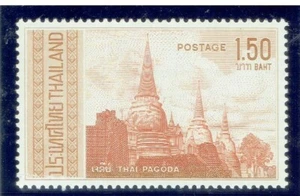 Tailandia 1967 arquitectura tailandesa 1,50b - Imagen 1 de 2
