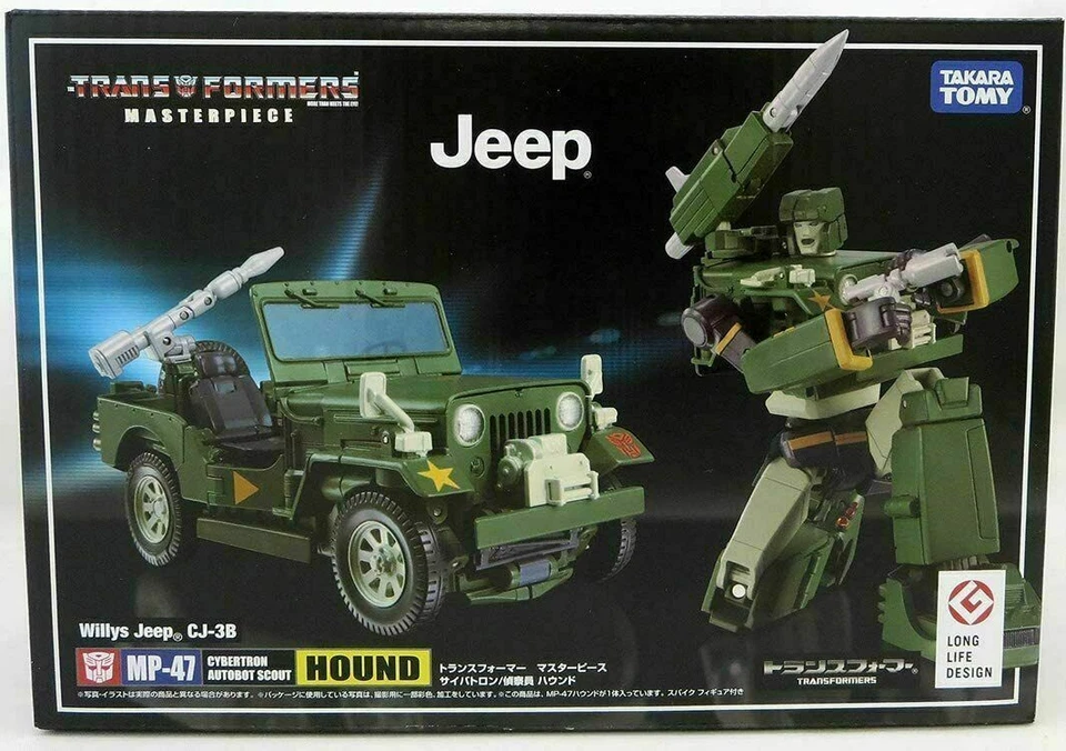 Transformers MP-47 Hound Autoboot Warrior Armored Jeep Masterpiece Model Figure - image 1 of 4