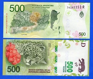 Argentina 500 Pesos 2016 / 2022 P-365c Suffix " R " UNC Banknote- Jaguar - Picture 1 of 3