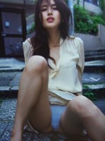 Manami Hashimoto Photobook Manami By Kishin Ebay