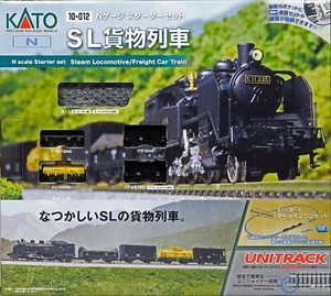 KATO N Gauge Starter Set Steam Locomotive Freight Car Train 10-012 From Japan - Picture 1 of 8