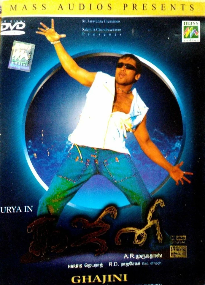 GHAJINI - ORIGINAL TAMIL DVD - Image 1 of 1