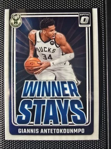 2024-25 Panini Donruss Optic Giannis Antetokounmpo Winner Stays #4 - Picture 1 of 2