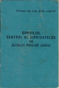 Romania, 1955, Syndicates Union Member Card - Revenue Fiscal Stamps Cinderellas - Picture 1 of 7
