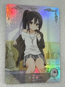 Azusa Nakano Goddess Story Waifu 2M06-046 Holo SR Card Doujin Date A Live - Picture 1 of 5