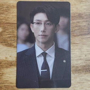 Jeong Myeongseok Official Jacket Photocard Extraordinary Attorney Woo OST - Picture 1 of 2