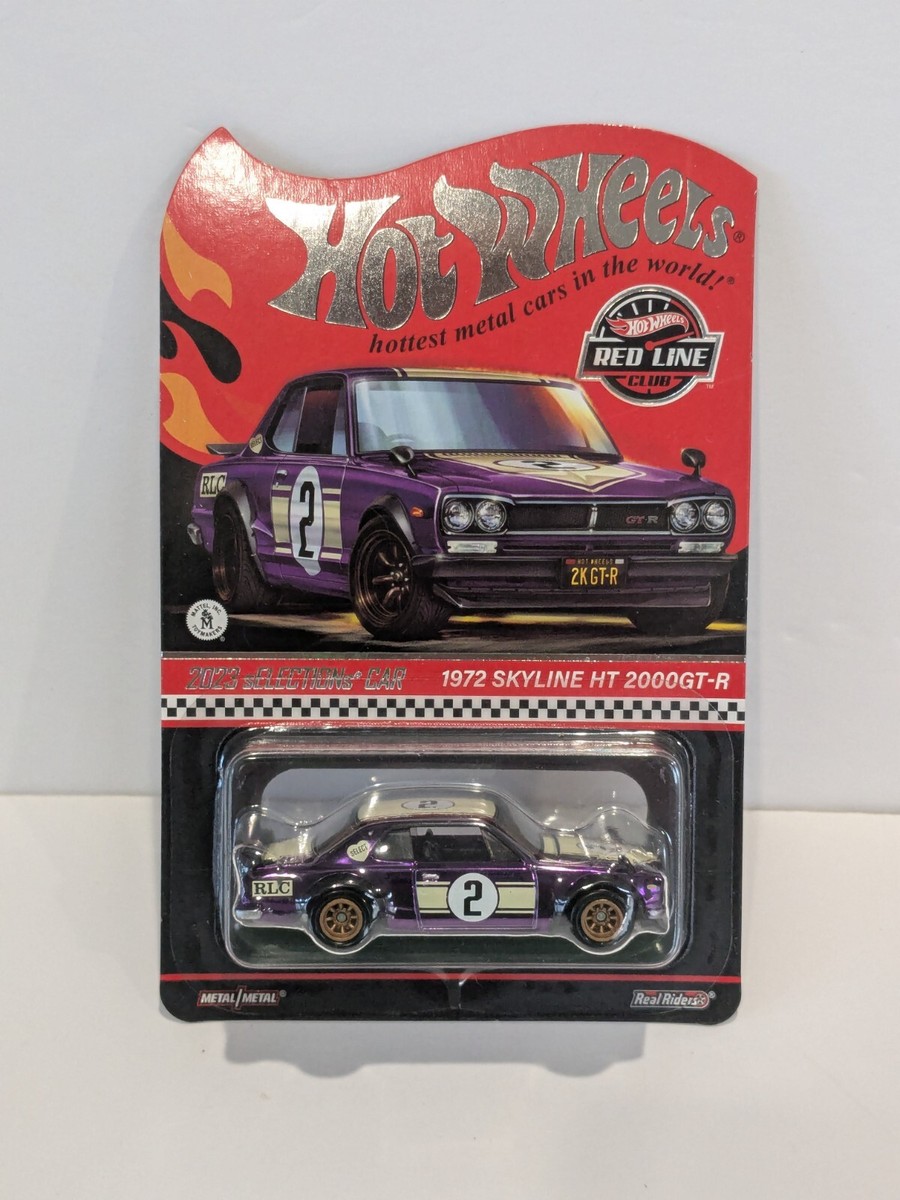 レア！Hot Wheels Daily Delivery 色違い レッドライン レア！Hot Wheels Daily Delivery 色違い レッドライン