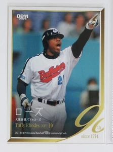 TUFFY RHODES - 2024 BBM Professional Baseball 90th Anniversary Card - Picture 1 of 3