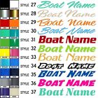Autocollant nom bateau 3x18" / coque personnalisée graphique / lettrage vinyle marin premium