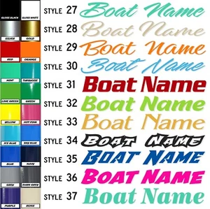 Boat Name Decal 4x24" / Custom Hull Graphic / Premium Marine Vinyl Lettering - Picture 1 of 12