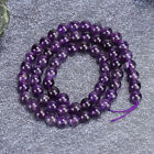Natural Purple Stone Round Beads Jewelry Making Tool (6mm 62pcs Beads ) TOU