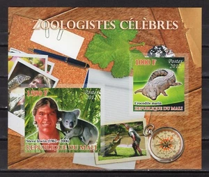 MALI - 2012 COCODRILOS IMPERF M2825A - Imagen 1 de 1