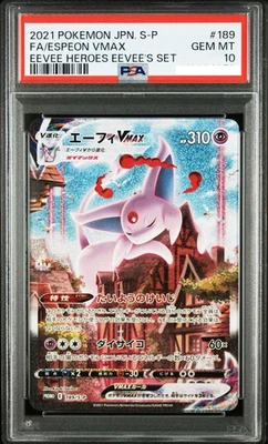 PSA 10 Espeon V VMAX 189/S-P Eevee's Promo Pokemon Card Japanese 2021 Game #3 - Image 1 of 2