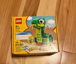 NEW SEALED LEGO 40707 Year of the Snake 2025 Lunar New Year Limited Edition Set - Picture 1 of 1