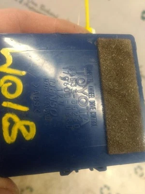 Caja de transferencia ECM de chasis con bloqueo de diferencial para 07-14 FJ CRUISER 358790 Foto 1 de 4