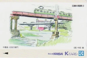 Carte JAPON - TRAIN sur PONT / Série PEINTURE N° 2 - JAPAN Kansai Keihan K card - Foto 1 di 1