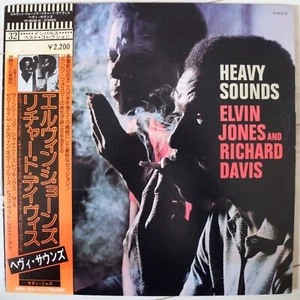 Elvin Jones And Richard Davis / Heavy Sounds YP-8532-AI JAPAN VINYL OBI GATEFOLD - Picture 1 of 12