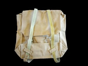 GENUINE P-37 BRITISH MILITARY LARGE BACKPACK COMPLETE WITH ALL STRAPS - Picture 1 of 9