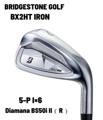 Bridgestone BX2HT 2025 Iron Set 5-pw / Diamana BS50i II R - Image 1 of 2