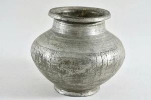 Medieval Indo-Persian Tinned Bronze Lota Pot Seljuk Ayyubid 5in Floral Engraving - Picture 1 of 12