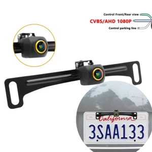 4K 1080P Night Vision Car Rear View Camera Fits 12 x 6 inch License Plate Frame - Picture 1 of 9