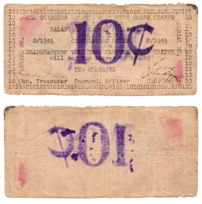 Philippines 1943 Balangiga Samar 10 Centavos Note SMR#172 PURPLE Number - Image 1 of 4