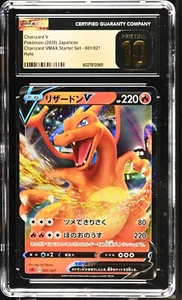 CGC 10 Pristine Charizard V 001/021 Japanese Full Art VMAX Starter Set 2020 - Picture 1 of 1