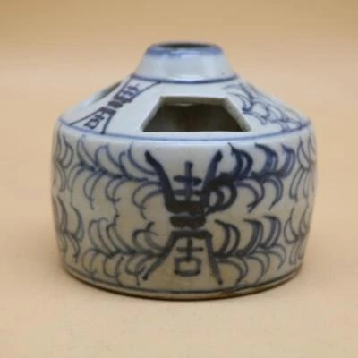 Olla de porcelana china Yuan azul y blanca 壽 patrón cepillo lavadora tarro 3,35 pulgadas Foto 1 de 4