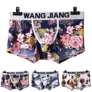 Hombres IceSilk Cintura Media Calzoncillos Boxer Bragas Estampado Floral Bragas Calzoncillos Permanentes - - Imagen 1 de 20