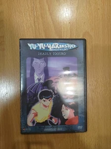 Yu Yu Hakusho: Dark Tournament Saga - Vol. 18: Deadly Toguro (DVD, 2003,... - Bild 1 von 3