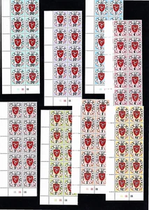 D1 - D8 ISLE OF MAN 1973 POSTAGE DUE first printing 10 SETS CYL MARGINAL BLOCKS - Picture 1 of 1