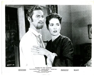 BLOOD OF THE VAMPIRE 1958 #10 Vincent Ball, Barbara Shelley UNIVERSAL Fantasy - Bild 1 von 2